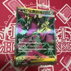 ポケモンカード メガクチートex M1L sr メガブレイブ