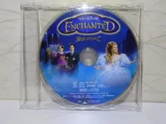 ✨ENCHANTED 魔法がかけられて DVD✨ディスクのみ / 正規品