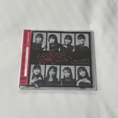 OCHA NORMA CD 女の愛想 学校では教えてくれないこと 初回 SP