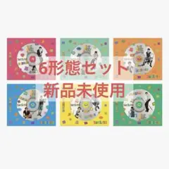 BOYNEXTDOOR BOYLIFE ソロジャケット盤 6枚セット