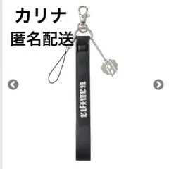 Item thumbnail for item b50efb75-1dfd-4293-bb5b-c3af005bbcb6