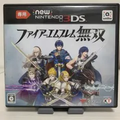 3DS Newニンテンドー3DS専用 ファイアーエムブレム無双
