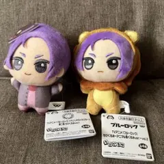 ブルーロック ちびぐるみ 御影玲王 2個セット