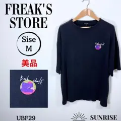 ★美品★ フリークスストア ロゴプリント ブラック Tシャツ 半袖 綿 Mサイズ