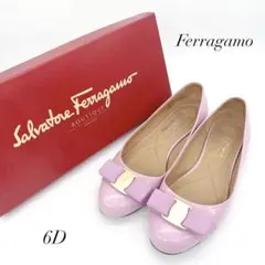 ✨極美品✨フェラガモ ヴァリナ 6D フラットシューズ ピンク ヴァラ パンプス