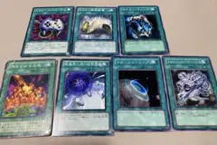 遊戯王カードセット 7枚