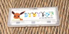 イーブイコレクション 3DS カセットケース