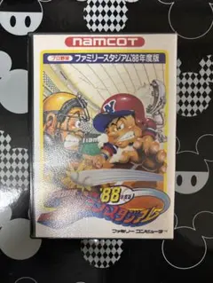 プロ野球 ファミリースタジアム88年度版