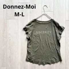 ドナモア オリーブ色 半袖Tシャツ トップス ロゴ入り 袖フリル M-L
