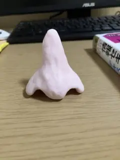 鼻