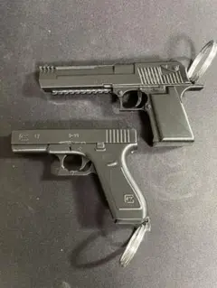 Glock 17 & デザートイーグル 笛 キーホルダー