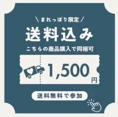 9★kw943-4◆3m◆コットンリネン混スラブ織り生地◆ホワイト