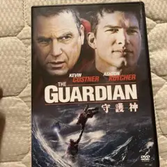 守護神('06米)
