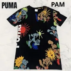 【PUMA】アドベンチャープラネット　ロゴ入り　グラフィックTシャツ