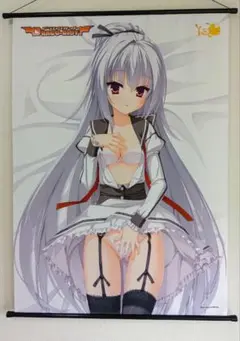 エリナ 　B1タペストリー