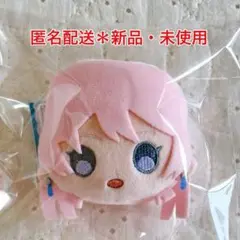 匿名配送＊バンドリ！　ぴんぐるみ　MyGO!!!!! 千早愛音