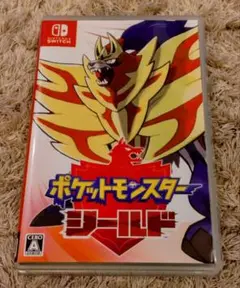 「ポケットモンスター シールド」NintendoSwitchソフト パッケージ版