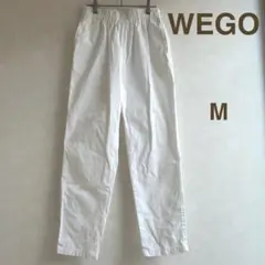 WEGO イージーパンツ Mメンズ　テーパード　コットン　チノ　白　カジュアル