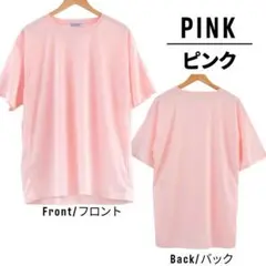 新品‼️吸水速乾素材❗ビックサイズ❗Tシャツ❗1枚