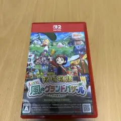 Switch2 牧場物語 風のグランドバザール