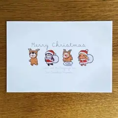 古見さんは、コミュ症です。 クリスマスカード