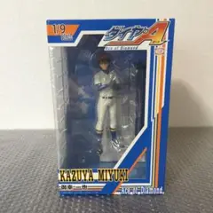 2025年最新】ダイヤのA御幸一也1_9完成品フィギュアの人気