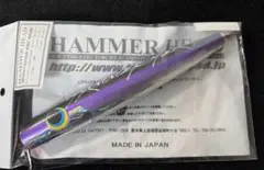 【まとめ買い対応可】 ハンマーヘッド シャラポワ200 HAMMER HEAD(ハンマーヘッド)/ Sharapoa (シャラポア） 200