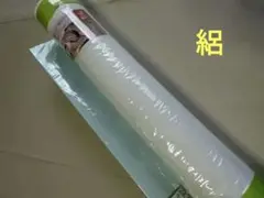 反物　絽　長襦袢　旭化成　➂