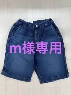 UNIQLO イージーショートパンツ デニム 160cm 新品未使用タグ付き