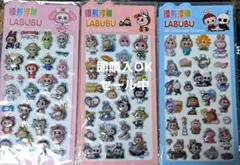 Item thumbnail for item d00d6919-0b8e-46d3-86d6-41d7e086d13e