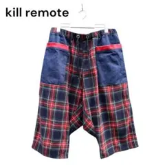 Item thumbnail for item 46eef7f3-4107-4e1b-8b57-6d35d3fd4e8a