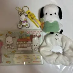 ポチャッコ まとめ売り