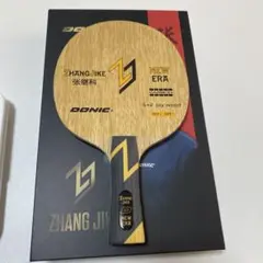 ドニック　張継科ニューエラ　FL