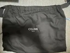 CELINE 巾着袋　スニーカーサイズ
