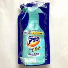 Item thumbnail for item b0a57008-36ed-45de-856f-c826f20a4ae8