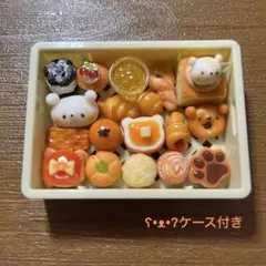 ミニチュアパン ハンドメイド 846