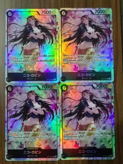ニコ・ロビン SR OP12-087 4枚