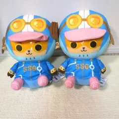 【即日発送】2こセット／ワンピースめちゃもふぐっとチョッパー〜エッグヘッド〜