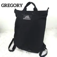 ✨極美品✨ グレゴリー フラッシュデイ トートバッグ リュック ナイロン 黒