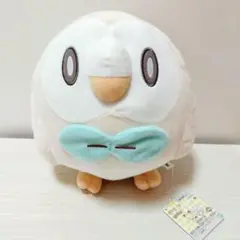 ポケピース　もふぐっとぬいぐるみ　モクロー　ぬいぐるみ　プライズ　ポケモン