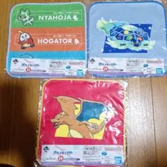 ポケモン　タオルコレクション　一番くじ　３枚　未開封　新品