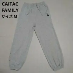 ●GENUINE MERCHANDISE LAロゴ グレースウェットパンツ