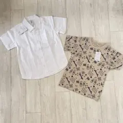 【新品】白いワイシャツ&プリントTシャツ2点セット 子供 キッズ 120cm 綿
