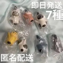 LOVOT [らぼっと] カプセルスイングマスコット　7種セット