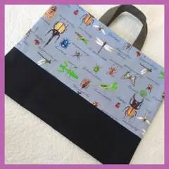 Item thumbnail for item 7f12d4d9-ad4a-453a-a00a-b3d1a8748efc