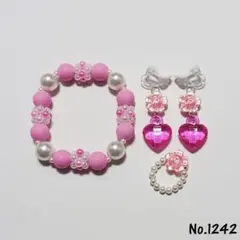 Item thumbnail for item 652b90c3-b301-4a01-b35b-d075f715ff70