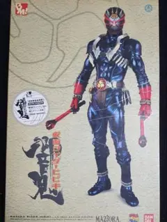 Item thumbnail for item 358d12c9-ac0e-42b6-bbcc-16cf3da282cc