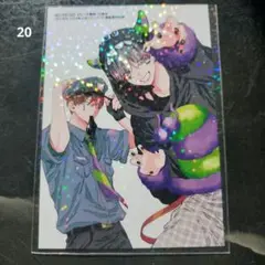 春の嵐とモンスター　ミユキ蜜蜂20