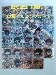 32種フルコンプリートセット