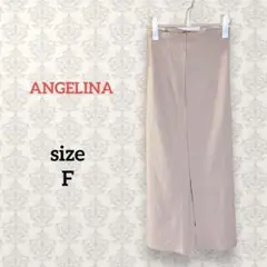 ANGELINA【F】フロントダブルジップロングスカート 無地 後ろウエストゴム
